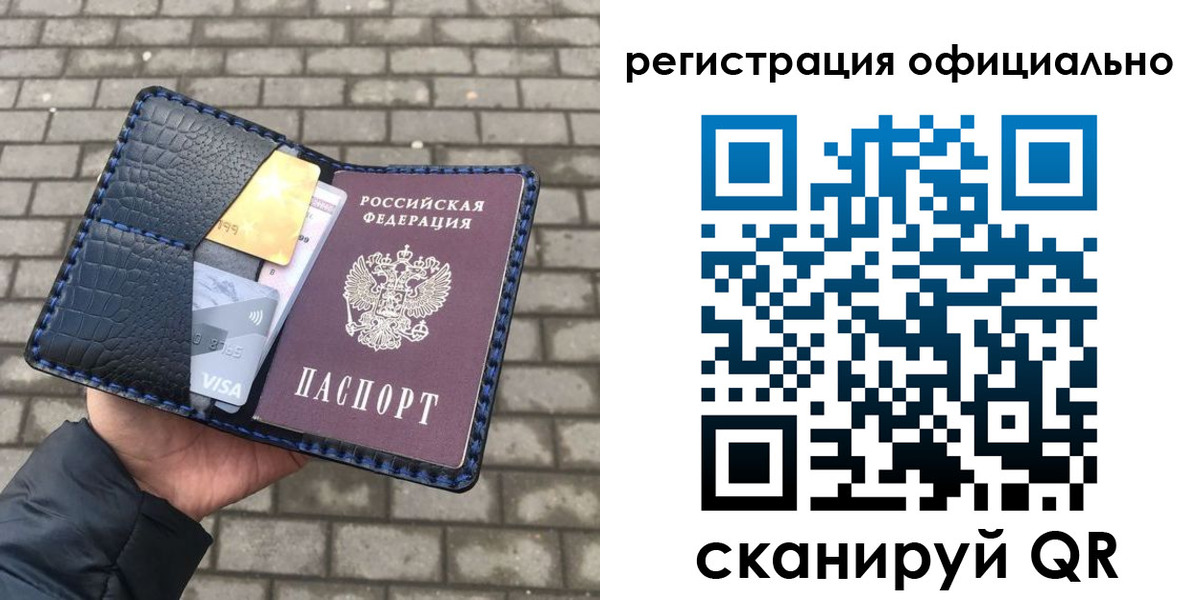пропишу в квартире в Лысьве